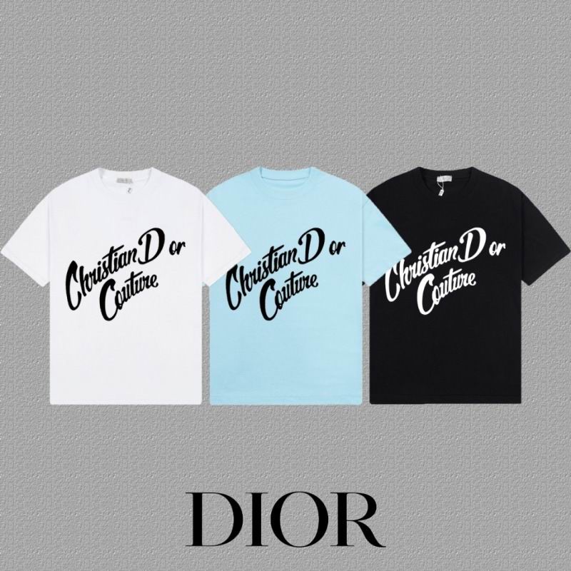 Dior S-2XL dgtr4070